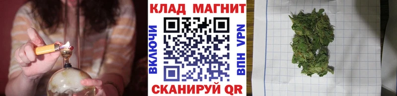 Купить наркотик аптеки Унеча АМФЕТАМИН МАРИХУАНА МЕФ ГАШ Alpha-PVP