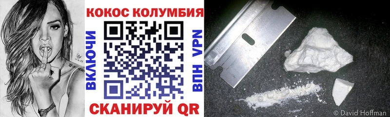 MEGA онион  Унеча  Cocaine Fish Scale 