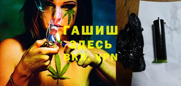 марки lsd Переславль-Залесский