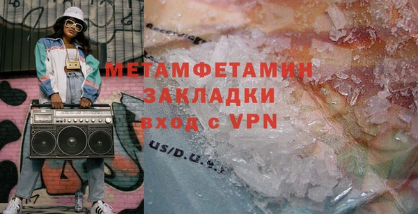 ГАЛЛЮЦИНОГЕННЫЕ ГРИБЫ Осташков