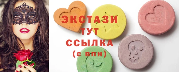 марки lsd Переславль-Залесский