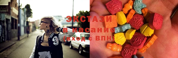 героин Остров