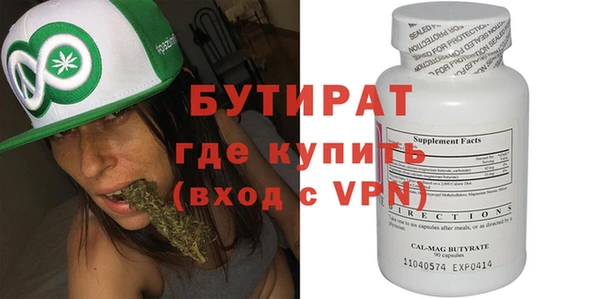 круглые Пестово