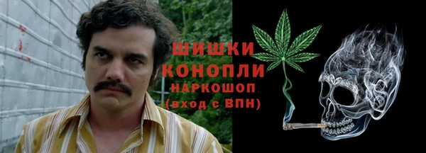 героин Остров