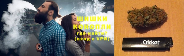 героин Остров