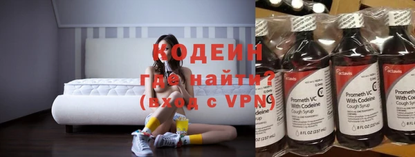 круглые Пестово