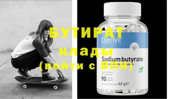 ГАЛЛЮЦИНОГЕННЫЕ ГРИБЫ Чита