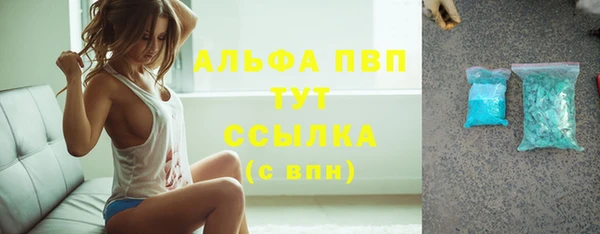марки lsd Переславль-Залесский