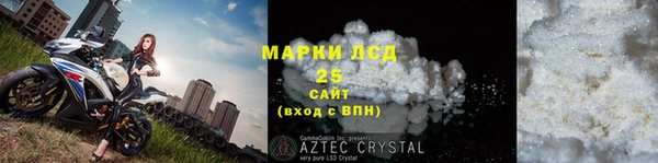 круглые Пестово