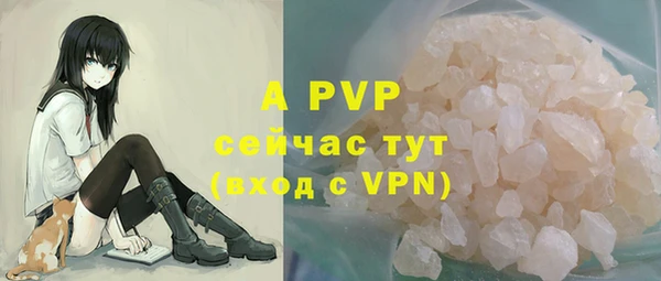 героин Остров