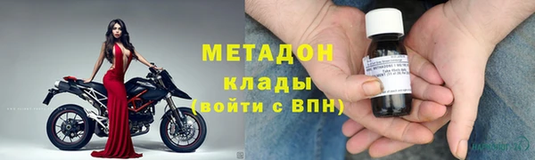 ГАЛЛЮЦИНОГЕННЫЕ ГРИБЫ Осташков