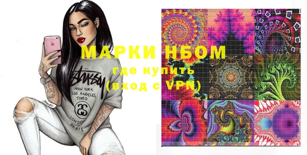 таблы Пересвет