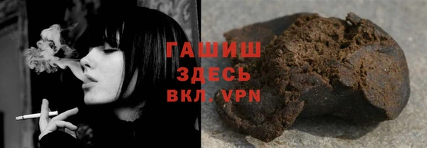 таблы Пересвет