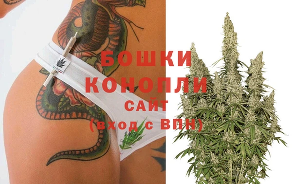 героин Остров