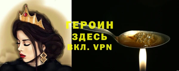 марки lsd Переславль-Залесский