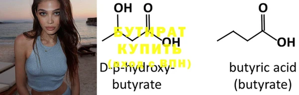 кокаин колумбия Бугульма