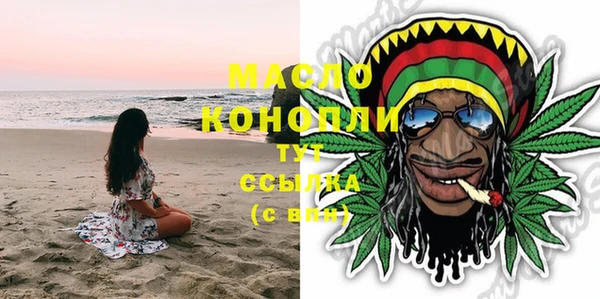 героин Остров