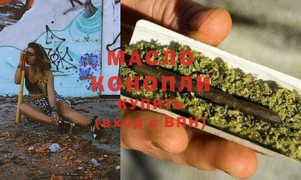 круглые Пестово