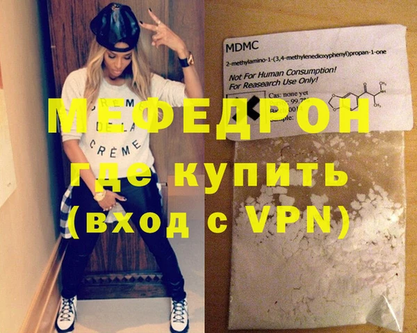 ГАЛЛЮЦИНОГЕННЫЕ ГРИБЫ Осташков
