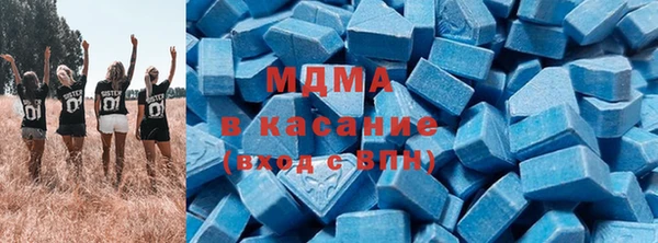 героин Остров