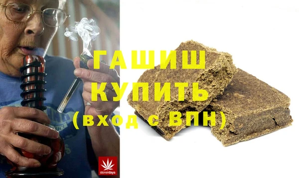 героин Остров