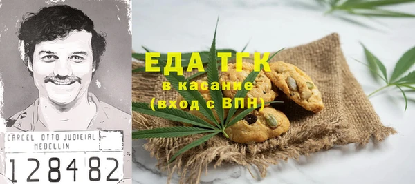 таблы Пересвет