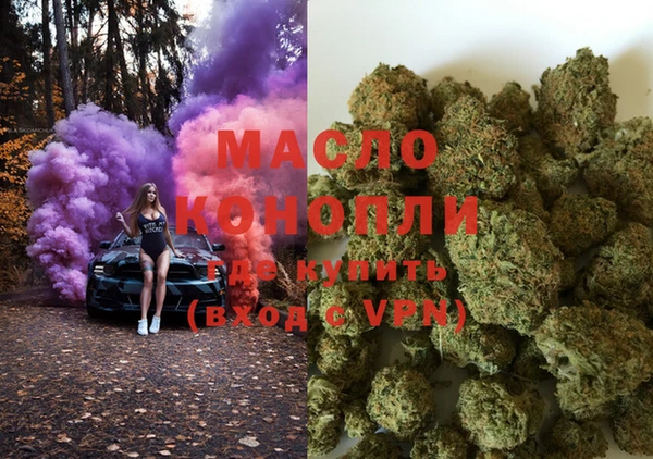 таблы Пересвет