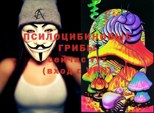 героин Остров