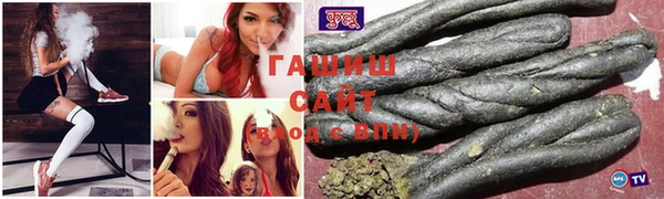 кокс Верхний Тагил