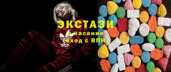 круглые Пестово