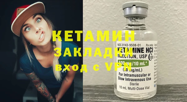 героин Остров