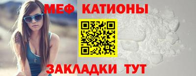 СК Канаш