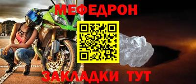 кокаин колумбия Ирбит