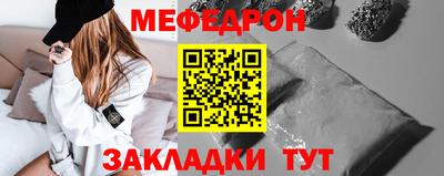 индика Изобильный