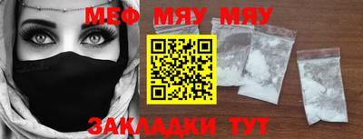 mdpv Апрелевка