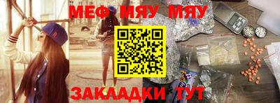 индика Изобильный