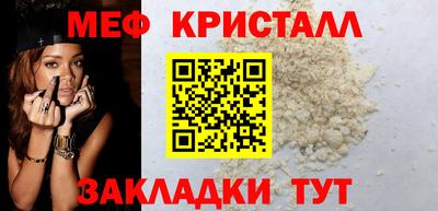 mdpv Апрелевка