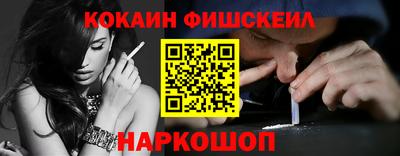 индика Изобильный
