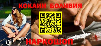 индика Изобильный