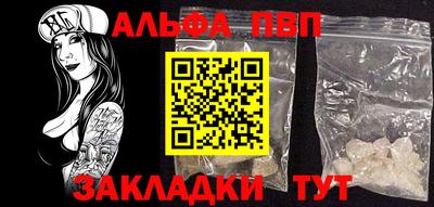кокаин колумбия Ирбит