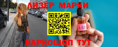 кокаин колумбия Ирбит