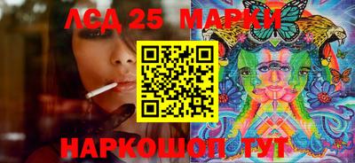 mdpv Апрелевка