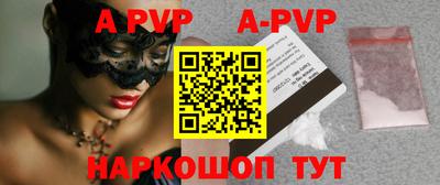 индика Изобильный