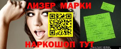 МДПВ Кандалакша