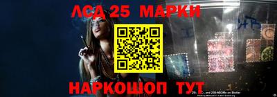 мет Апшеронск