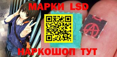 кокаин премиум Камышлов