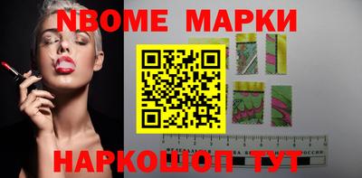 кокс Ипатово