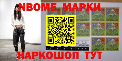 mdpv Апрелевка