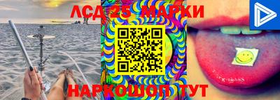кокс Ипатово