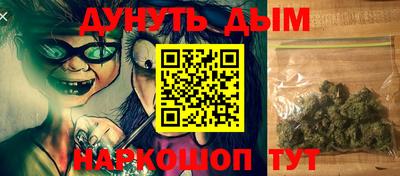 МДПВ Кандалакша